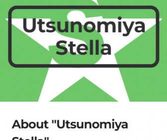 Utsunomiya Stella
